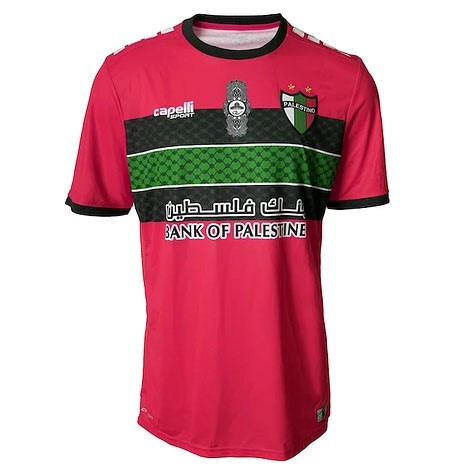 Tailandia Camiseta CD Palestino 1st Portero 2022-2023